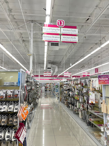 Variety Store «Daiso Japan», reviews and photos, 23608 El Toro Rd, Lake Forest, CA 92630, USA