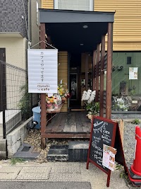ごはんとワッフル musubi cafe