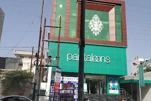 Pantaloons (Hapur) image