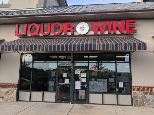 Liquor Store «Montgomery County Liquor & Wine - Kingsview», reviews and photos, 18323 Leaman Farm Rd, Germantown, MD 20874, USA