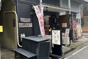 Nakajutei - Takasaki City Torimachi Main Shop image
