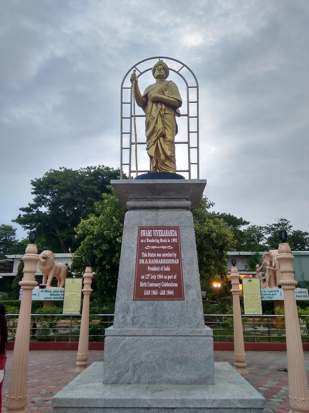 Vivekananda Statue and Park