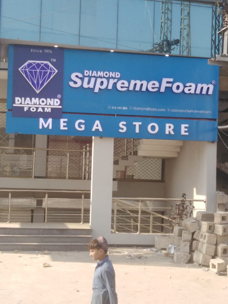 Diamond Mega store Attock