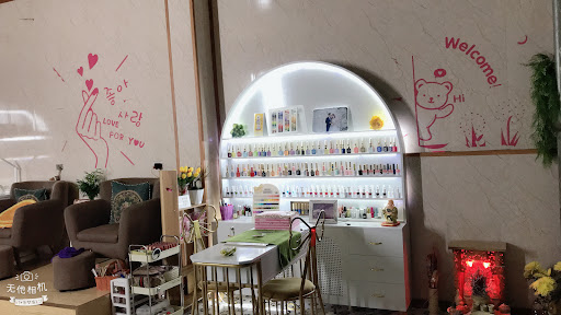 Af1qipmuaxrkl Eih54nbssnyrbiyufpripy0dgclj1g