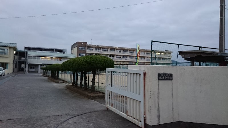 高知市立城東中学校