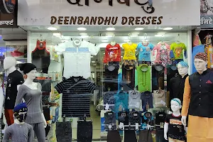 Deenbandhu Dresses( Uniform Express) image
