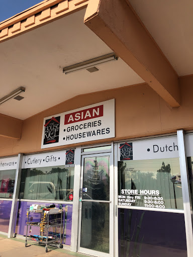 Store «House of Rice Store», reviews and photos, 3221 N Hayden Rd, Scottsdale, AZ 85251, USA