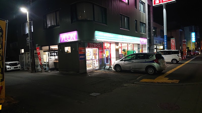 札幌北十八条郵便局