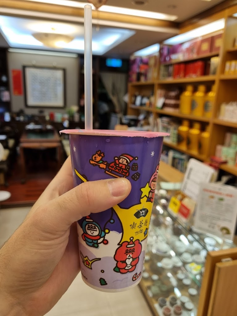 天仁茗茶 民生東路店 的照片