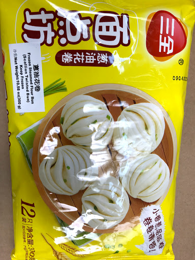 Asian Grocery Store «Hikari Foods & Grocery», reviews and photos, 1667 Mt Hope Ave, Rochester, NY 14620, USA