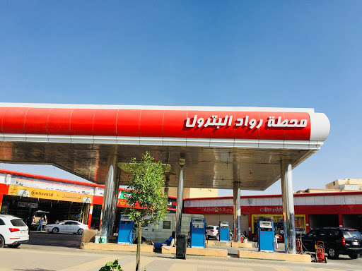 رواد البترول المزيد من محطات وقود فى الأحساء خريطة الخليج