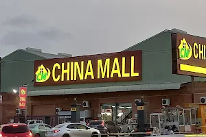 China Mall Amasaman image