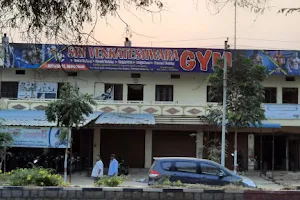 Sri Venkateshwara Gym image