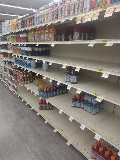 Grocery Store «Bel Air», reviews and photos, 2760 E Bidwell St, Folsom, CA 95630, USA