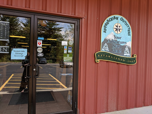 Outdoor Sports Store «Appalachian Outfitters», reviews and photos, 60 Kendall Park Rd, Peninsula, OH 44264, USA