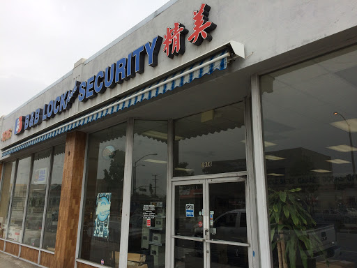 Locksmith «B & B Lock and Security», reviews and photos, 1916 Valley Blvd, Alhambra, CA 91803, USA