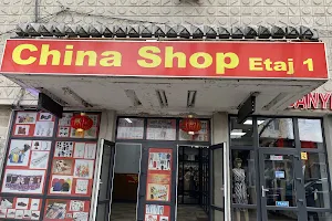 China Shop image