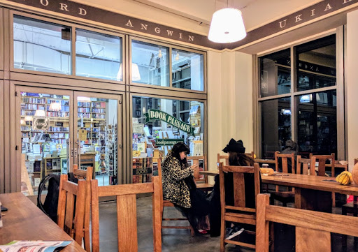 Book Store «Book Passage», reviews and photos, 1 Ferry Building # 42, San Francisco, CA 94111, USA