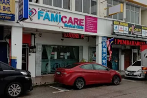 Famicare Medical Clinic image