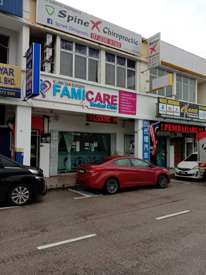Famicare Clinic