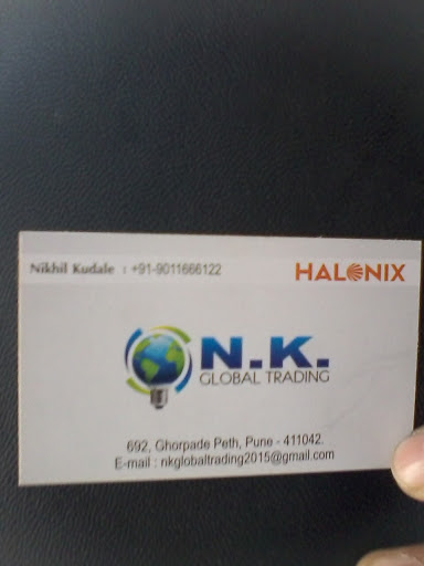 N K Global Trading