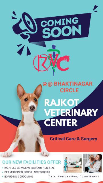 Rajkot Veterinary Center - Momai Travels, Divya complex Opp. Sheth  Highschool, nr. Bhaktinagar Circle, Rajkot, Gujarat, IN - Zaubee