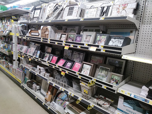 Discount Store «Dollar General», reviews and photos, 3969 Haverhill Rd, West Palm Beach, FL 33417, USA