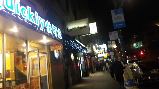 Watch Store «Shinola Jackson Square Store», reviews and photos, 53 Hotaling Pl, San Francisco, CA 94111, USA