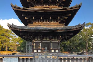 Kofuku-ji Gojunoto (Five Story Pagoda) image