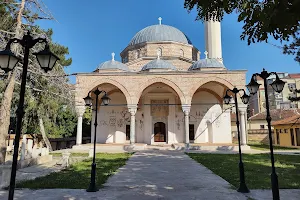 Haydar Kadı Mosque image