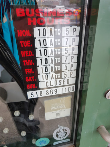 Lingerie Store «Her Underthings», reviews and photos, 1704 Western Ave, Albany, NY 12203, USA