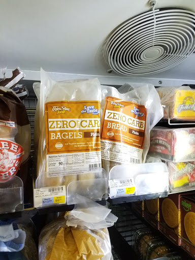 Vitamin & Supplements Store «Sunflower Shoppe Vitamins & Natural Foods», reviews and photos, 5100 Hwy 121, Colleyville, TX 76034, USA