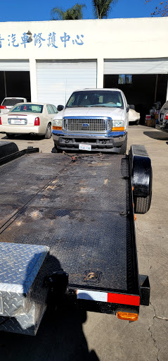 Auto Repair Shop «Chia-In Auto Repair Corporation», reviews and photos, 9549 Garvey Ave, South El Monte, CA 91733, USA