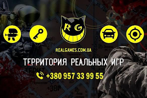 Real Games Одеса: Пейнтбол, страйкбол, квести, корпоративи image