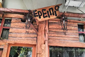 Ερείπιο rock bar image