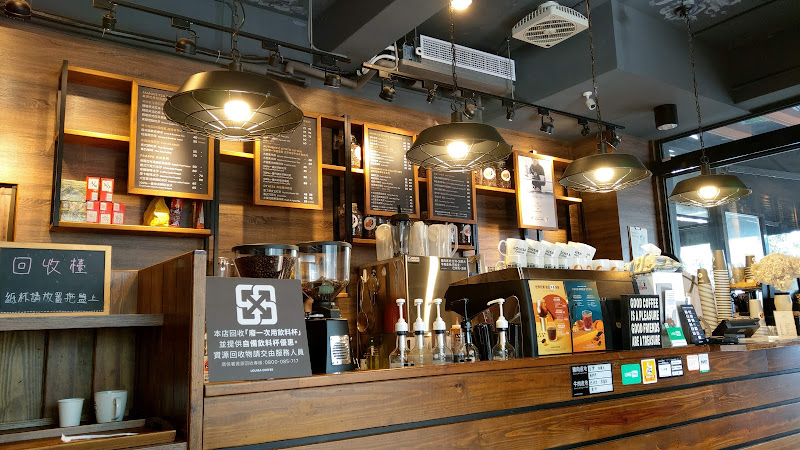 Louisa Coffee 路易．莎咖啡(內湖陽光店)