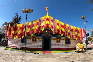 Mool Narayan (Shikhar) Temple image