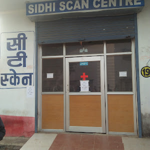 Sidhi C.t.scan Centre photo