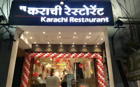 Karachi - Kastoor's Restaurant image