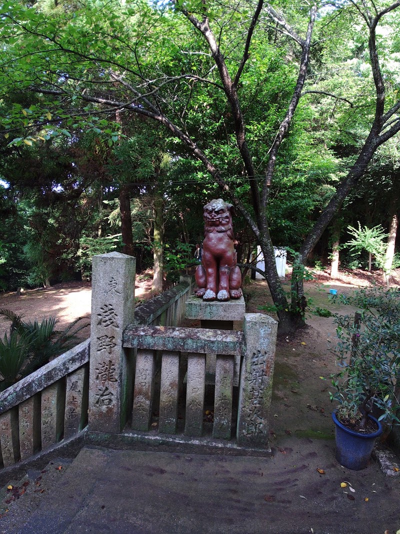 鹿忍神社