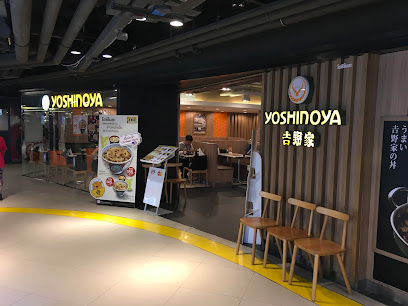 Yoshinoya Central Ladprao