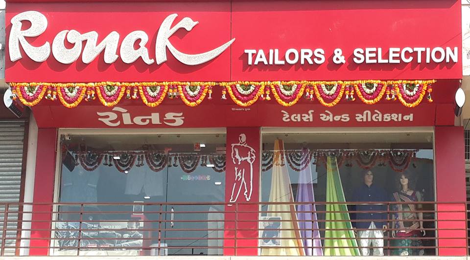 Ronak Tailors & Selection
