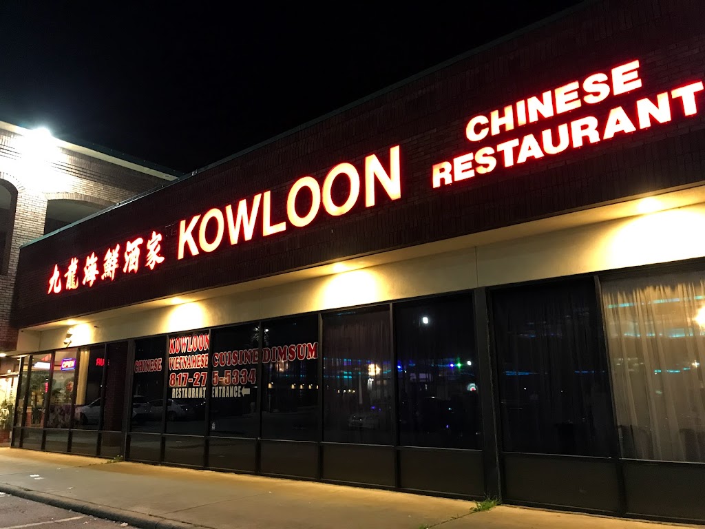Kowloon Chinese Seafood Restaurant Arlington, TX 76010 Menu, Reviews, Hours & Contact