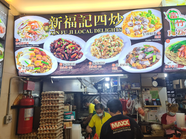 Comentarii opinii despre 888 Kopitiam