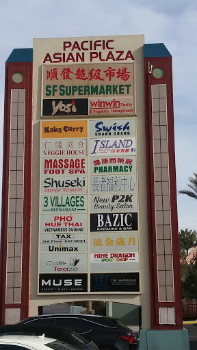 Supermarket «S F Supermarket», reviews and photos, 5115 W Spring Mountain Rd #168, Las Vegas, NV 89146, USA
