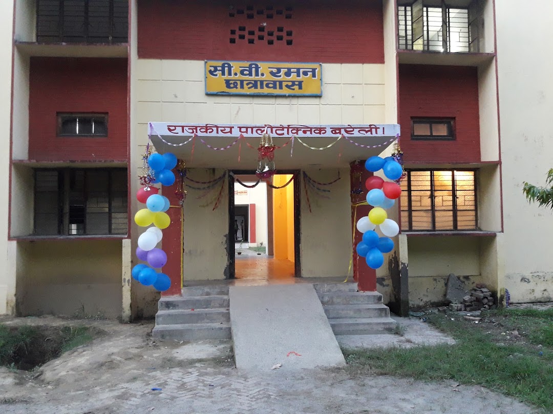C.V. Raman Hostel