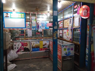 Photos of Al-Modina Telecom