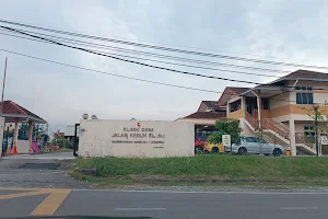 Klinik Desa Jalan Kebun image