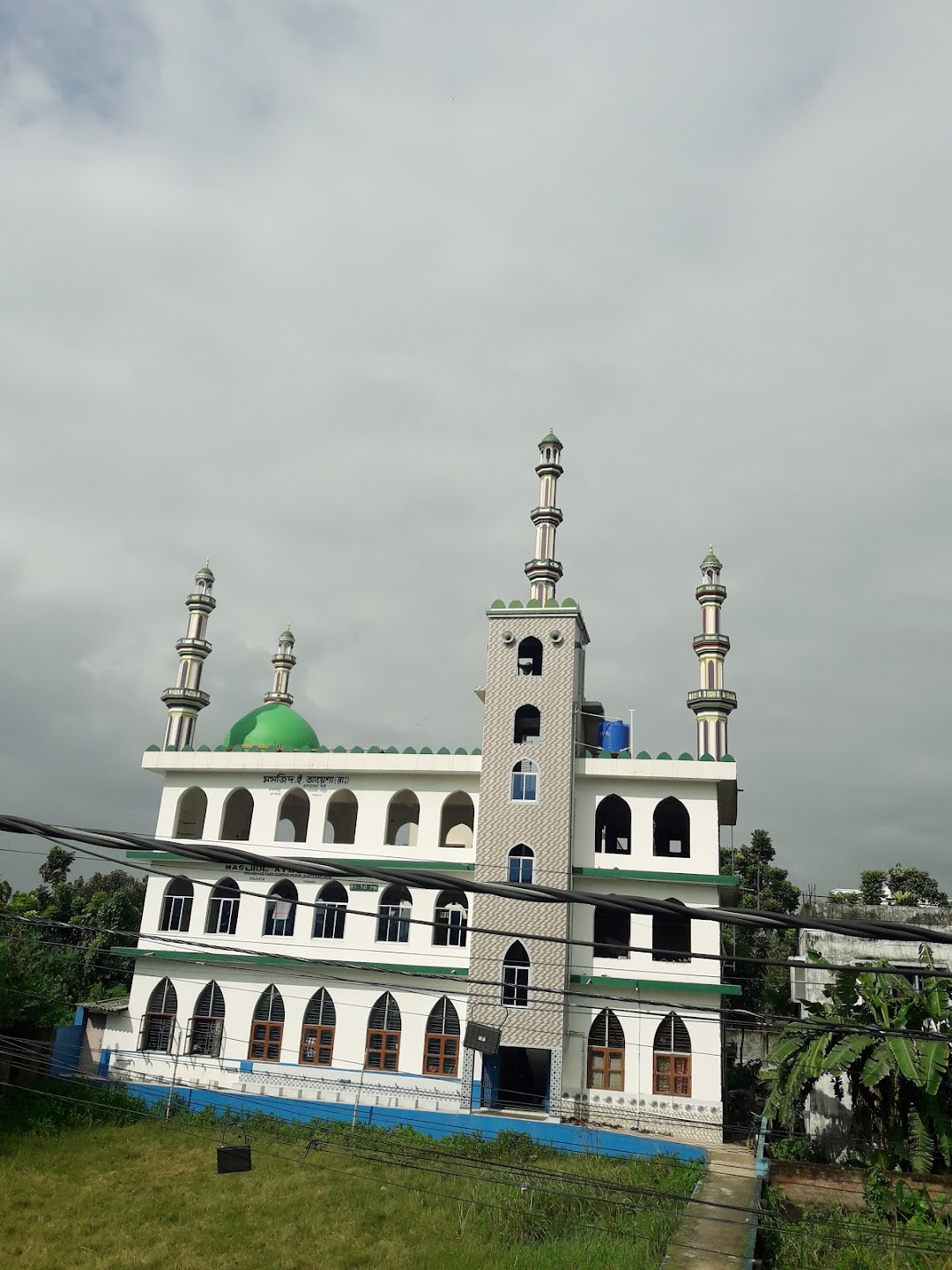 Kandarpapur Ayesha Masjid