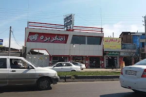 Asghar Bare Restaurant image